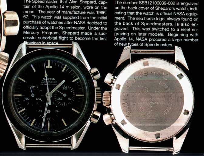 the first and only watch worn on the moon